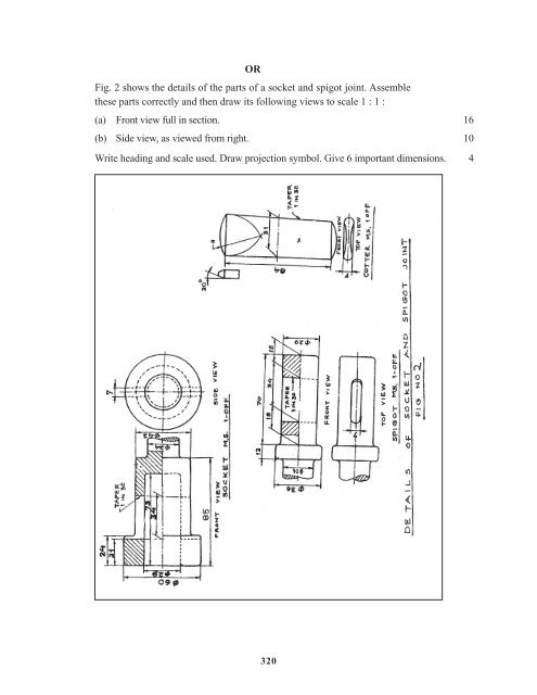 ENGINEERING DRAWING