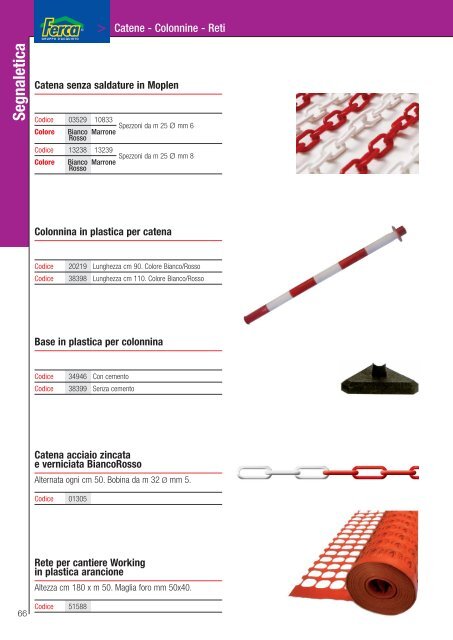 Catalogo Antinfortunistica - GUERIN SAS