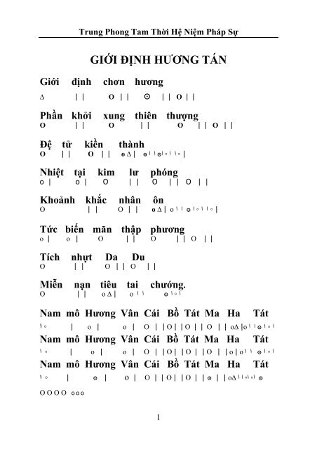 Tam Thời Hệ Niệm