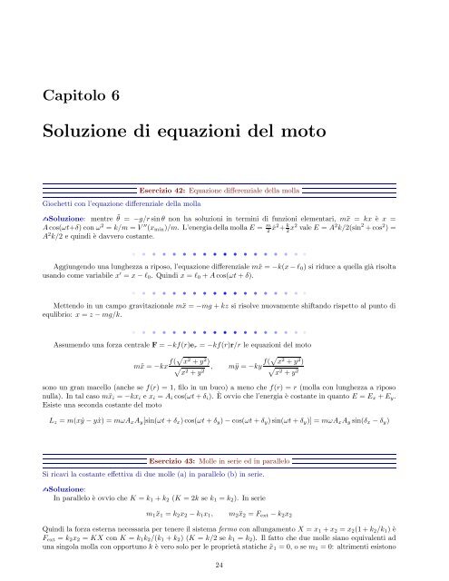 Esercizi - Dipartimento di Fisica