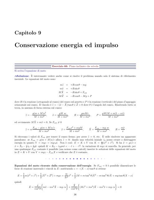 Esercizi - Dipartimento di Fisica