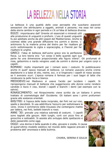 anno scolastico 2007 - 2008 numero 1 - novembre 2007 periodico ...