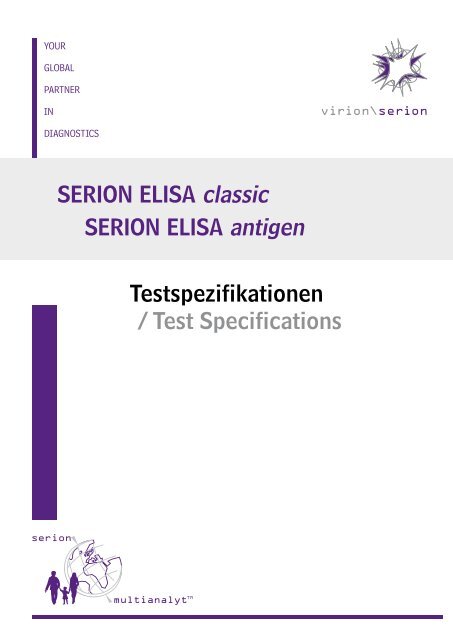 Testspezifikationen - virion\serion