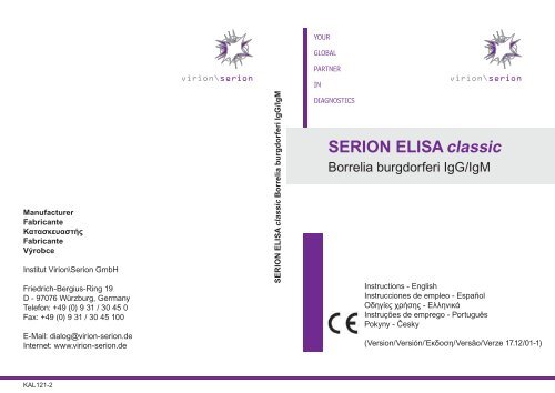 Borrelia V 17-eng NEU mit neuen Werten - virion\serion