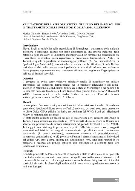 Auditorium - Associazione Italiana di Epidemiologia