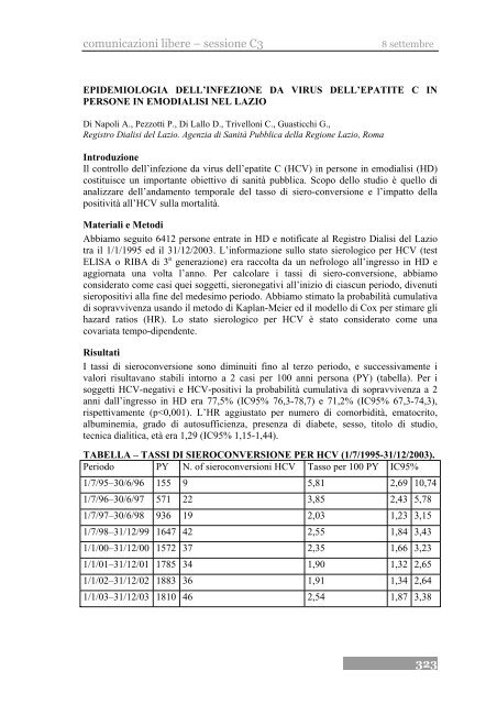 Auditorium - Associazione Italiana di Epidemiologia