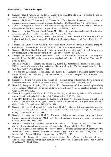 Publication list of Hiroshi Sakagami - 明海大学