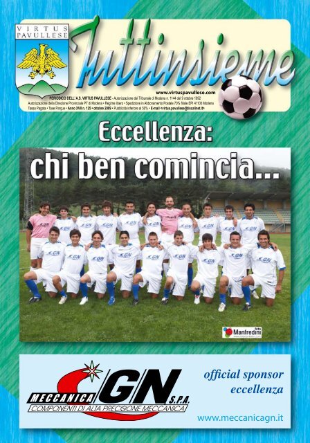 official sponsor eccellenza - Virtus Pavullese