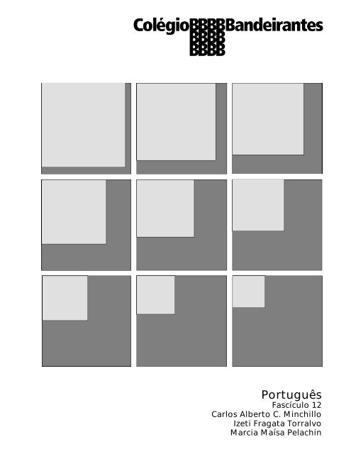 Português - Uol