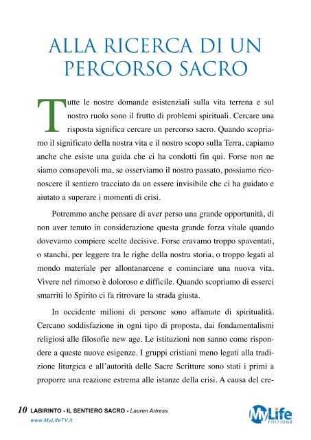 Ebook - Il Giardino dei Libri