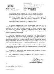 Grant of higher grade benefit on 3rd occasion to ... - MAHADISCOM