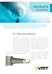 SLS-Microtunnelling G - VMT GmbH
