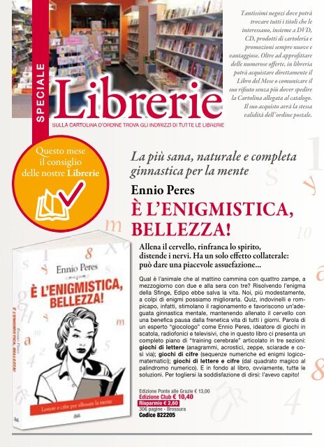 Catalogo Elettronico Notizie Letterarie n.675 - Il Circolo