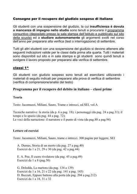 SCARICARE MUSICA ILLEGALMENTE TESTO ARGOMENTATIVO