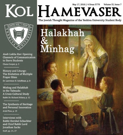 Halakhah and Minhag - Kol Hamevaser