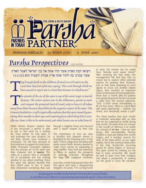 View/Print the PDF Version of this Parsha Partner - Partners In Torah