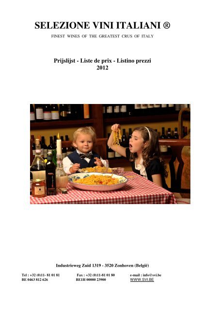 hORECA 2012 - Wijnkanaal