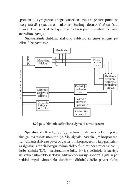 DIRBTINIų ORGANų PROJEKTAVIMAS - VGTU talpykla - Vilniaus ...