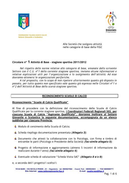 Seconda base incontri consigli