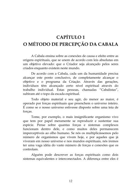 Conceitos Básicos da Cabalá - Kabbalah.info