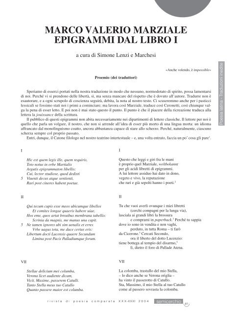 Marco Valerio Marziale Epigrammi Dal Libro I Universita Degli Studi