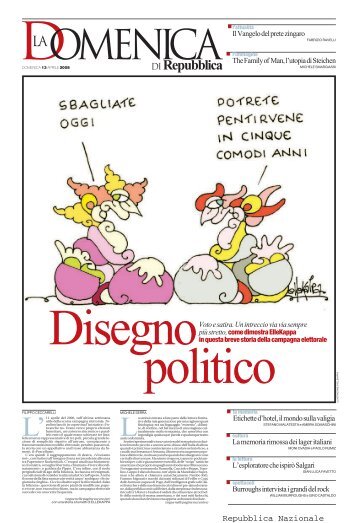 Disegno - La Repubblica