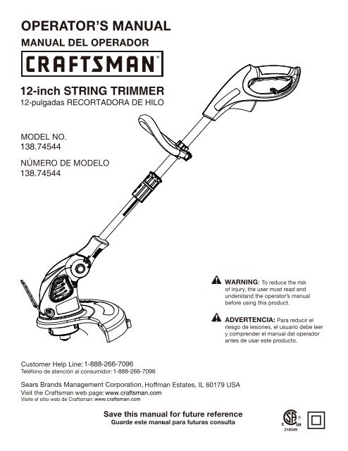 12-inch STRING TRIMMER - Sears