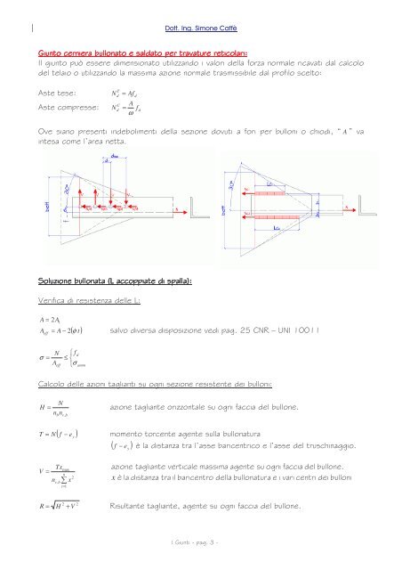 Schemi riassuntivi di Acciaio (Giunti) - Simone Caffè