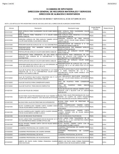 h.camara de diputados direccion general de recursos materiales y ...