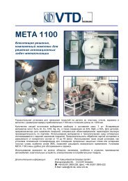 META 1100 - VTD