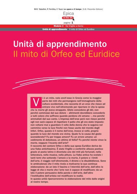 Unita Di Apprendimento Il Mito Di Orfeo Ed Euridice Q Orazio Flacco