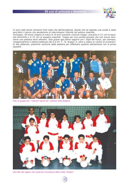 La storia dell'Accademia Volley - Micheleruscello.it