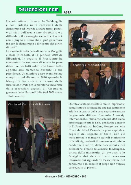 Dicembre 2011 - ACCADEMIA GEOGRAFICA MONDIALE