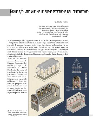 reale e/o virtuale nelle scene pittoriche del pintoricchio