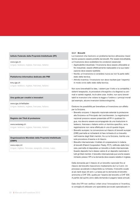 Manuale dell'investitore. Impiantare un'impresa in Svizzera.