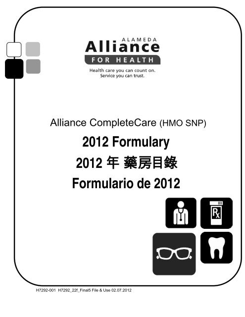 2012 Formulary Print Document Alameda Alliance For Health