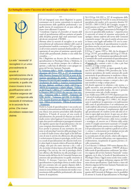 La Professione di Psicologo n. 2/2005 - Ordine nazionale Psicologi