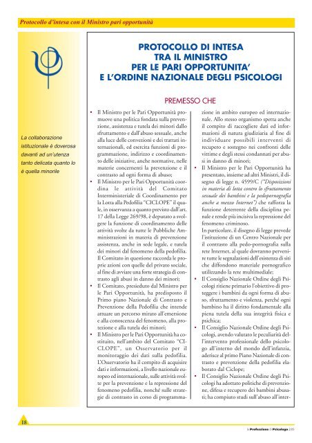 La Professione di Psicologo n. 2/2005 - Ordine nazionale Psicologi