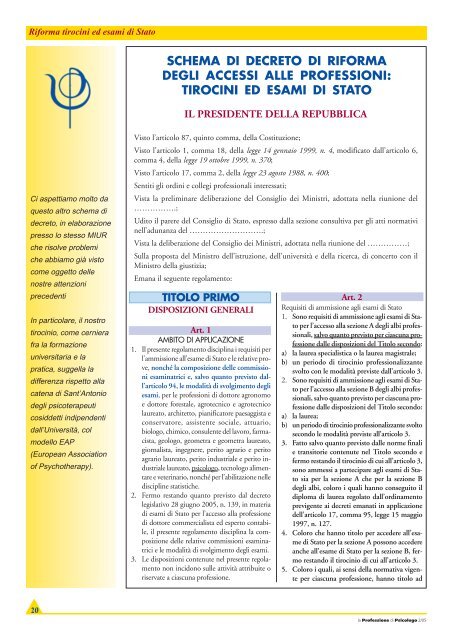 La Professione di Psicologo n. 2/2005 - Ordine nazionale Psicologi