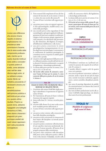 La Professione di Psicologo n. 2/2005 - Ordine nazionale Psicologi