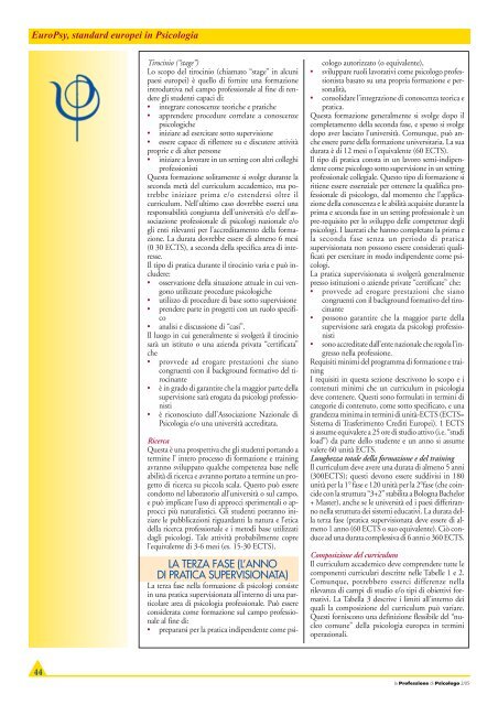 La Professione di Psicologo n. 2/2005 - Ordine nazionale Psicologi