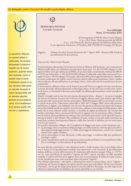 La Professione di Psicologo n. 2/2005 - Ordine nazionale Psicologi