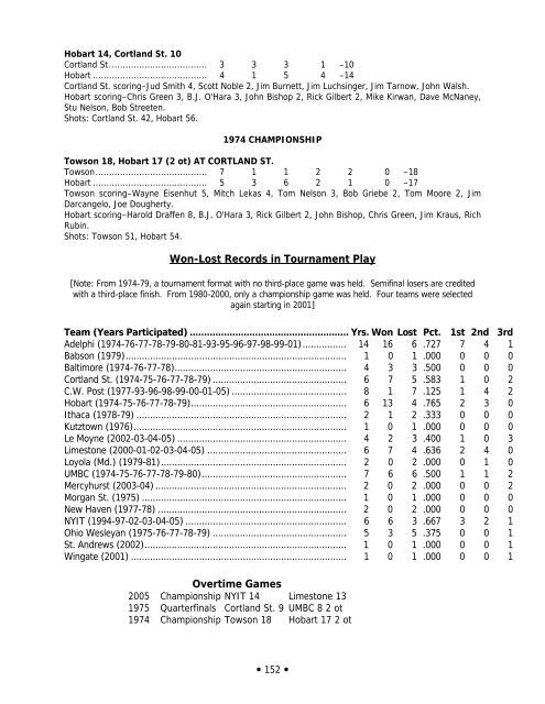 2006 NCAA Men's Lacrosse Championships Records Book
