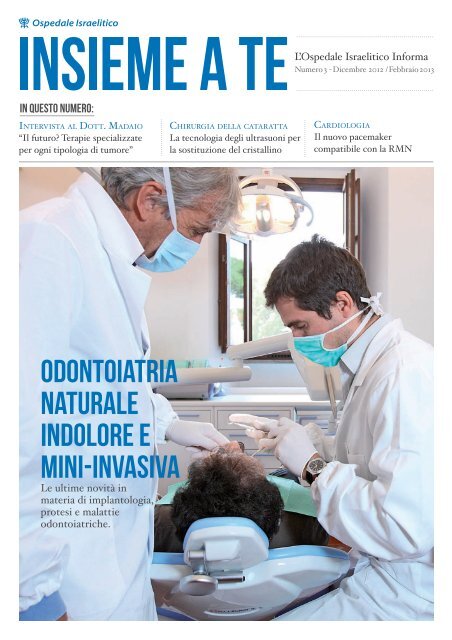 trattamento implantare per carcinoma della prostata trattamento implantare per carcinoma della prostata