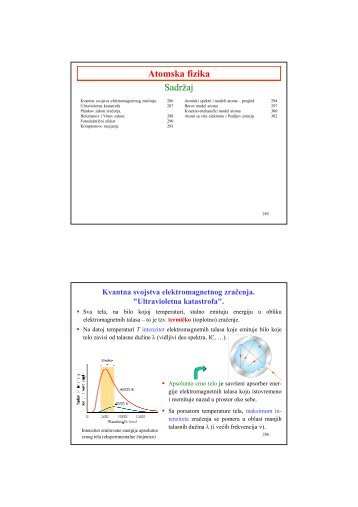 Atomska fizika za studente matematike (PDF)