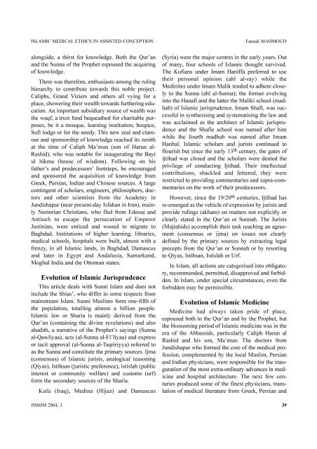 Journal - International Society for the History of Islamic Medicine