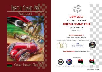 LIBYA 2013 TRIPOLI GRAND PRIX