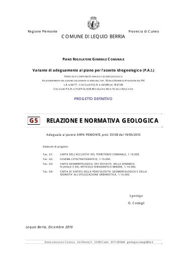 G5 RELAZIONE E NORMATIVA GEOLOGICA - Siscom