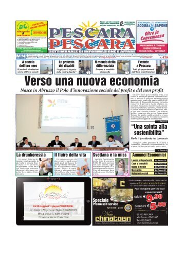 Verso una nuova economia - PescaraPescara.it