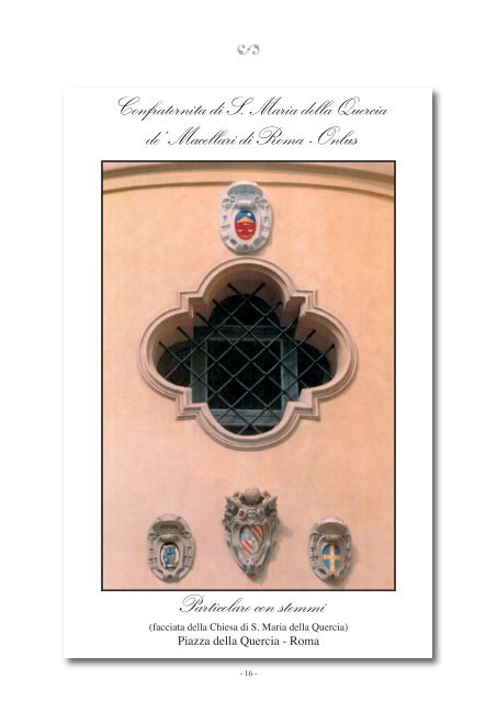 Giuseppe Adamo - Confraternita dei Macellai di Roma Web Site